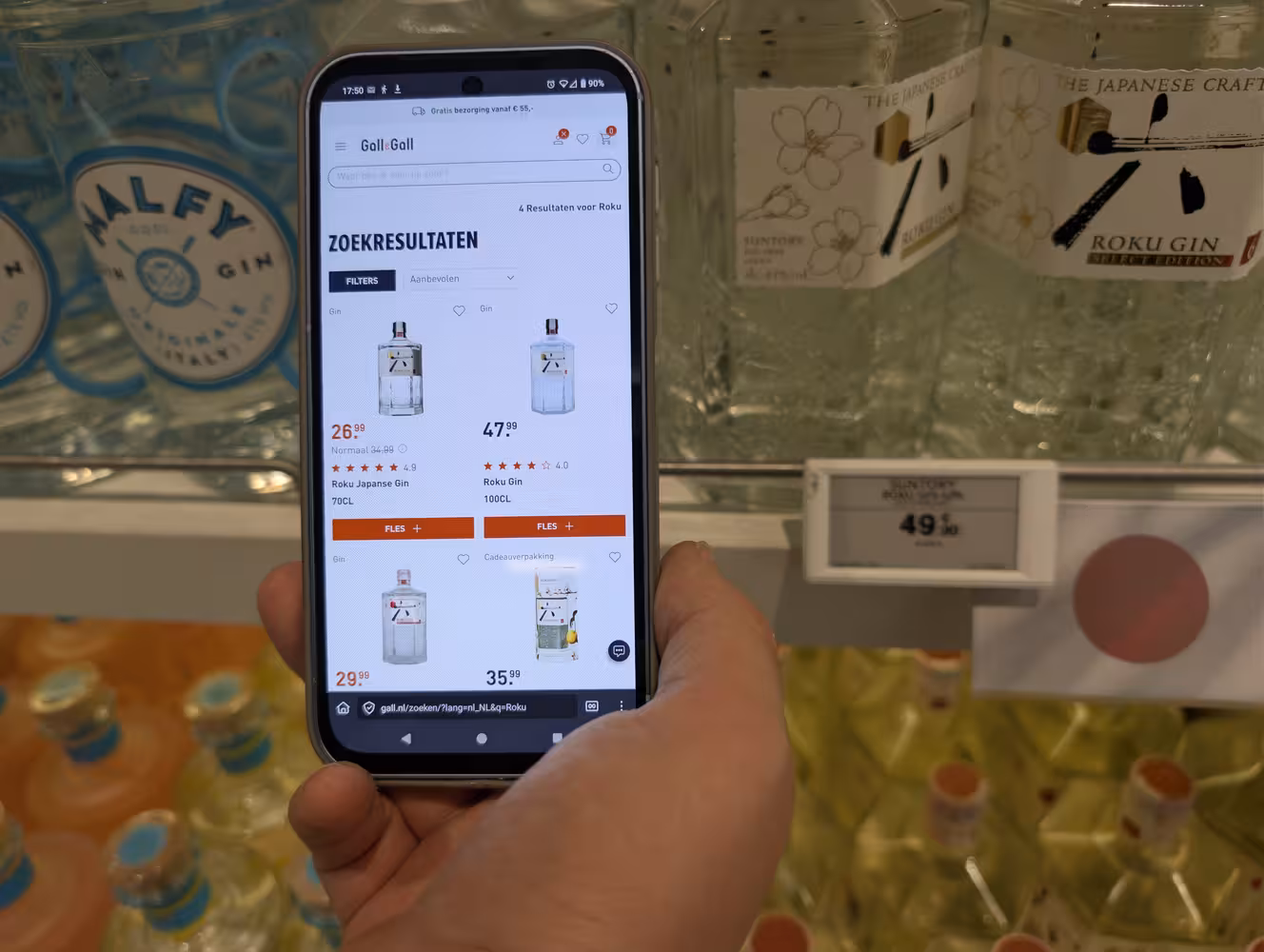 Roku Gin on sale for 49.90 € in the Duty free. In front of it the current prize for the same on gall.nl, where it is significantly cheaper.